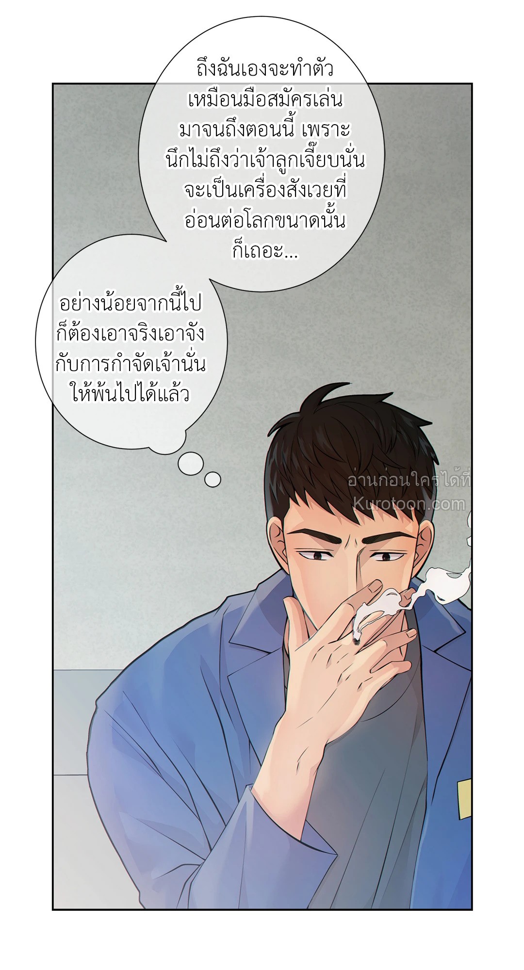 หน้า 35
