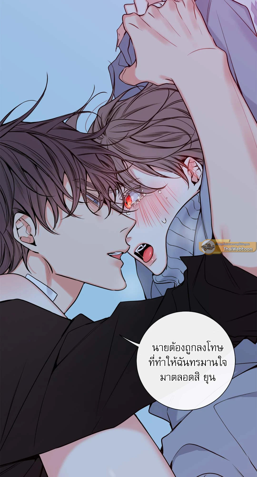 หน้า 52
