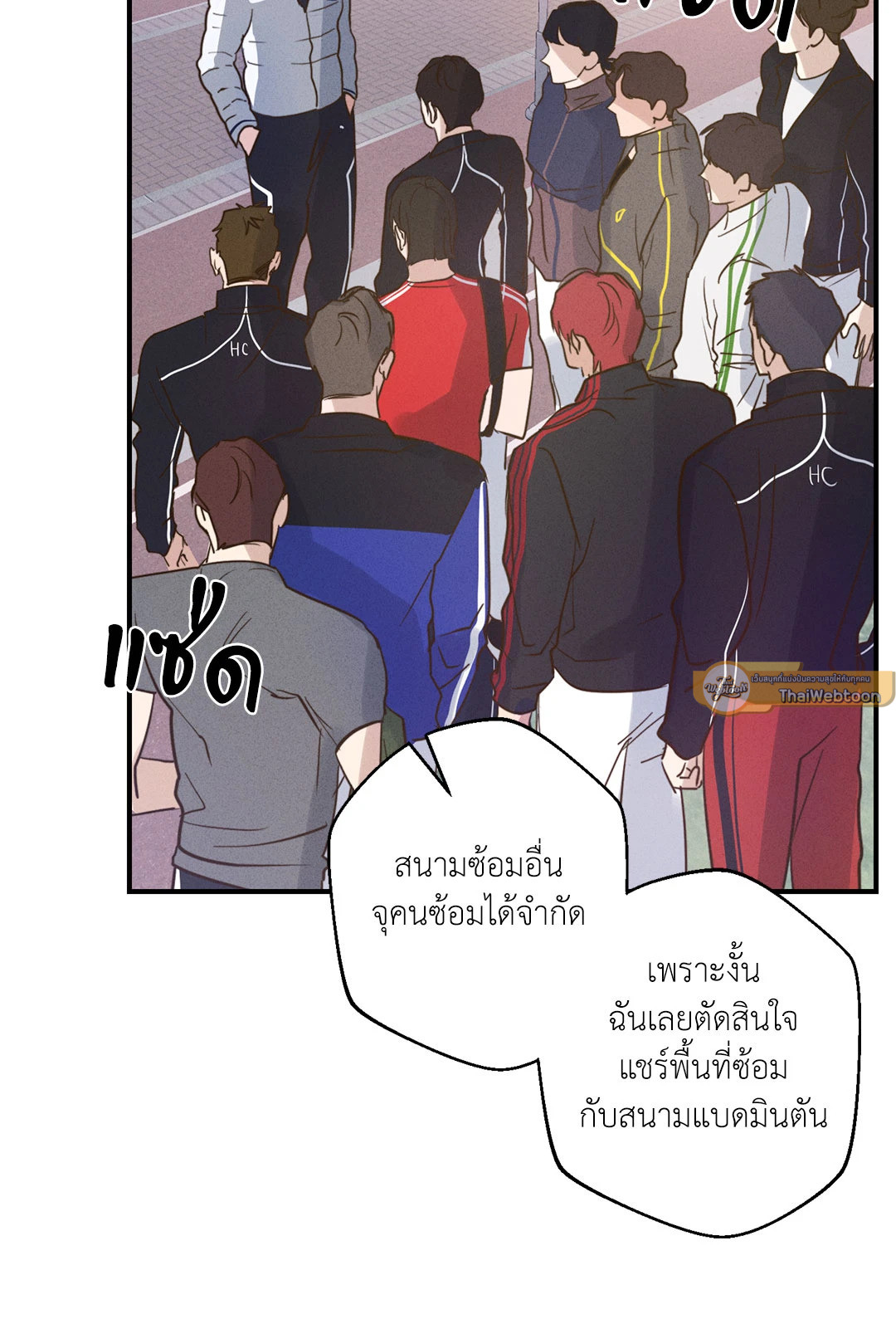 หน้า 40