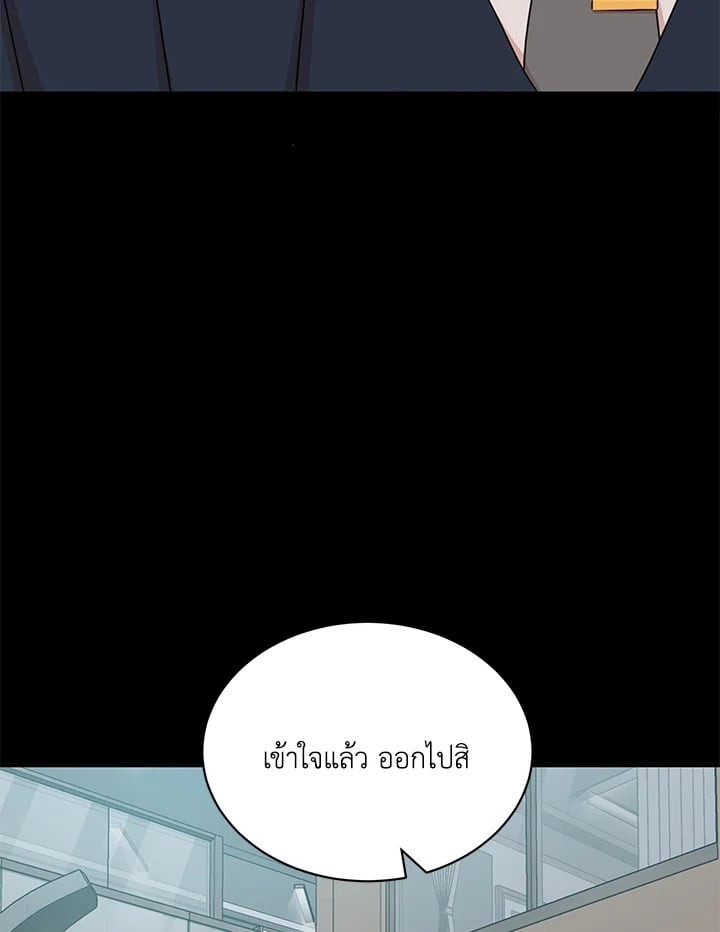 หน้า 104
