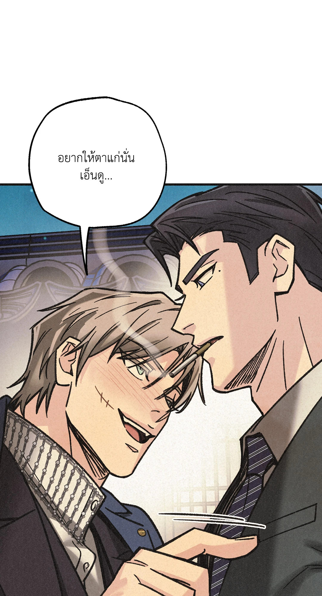 หน้า 52