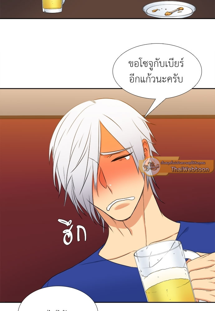 หน้า 47