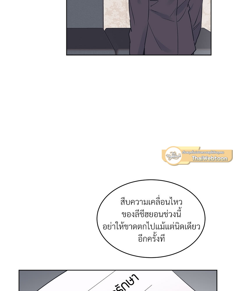 หน้า 69