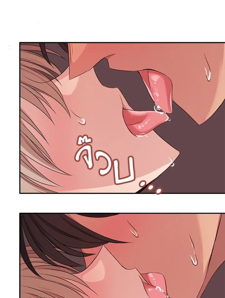 หน้า 82