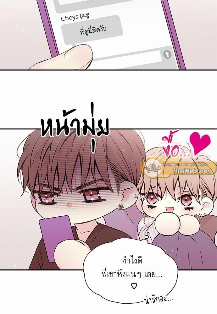 หน้า 51