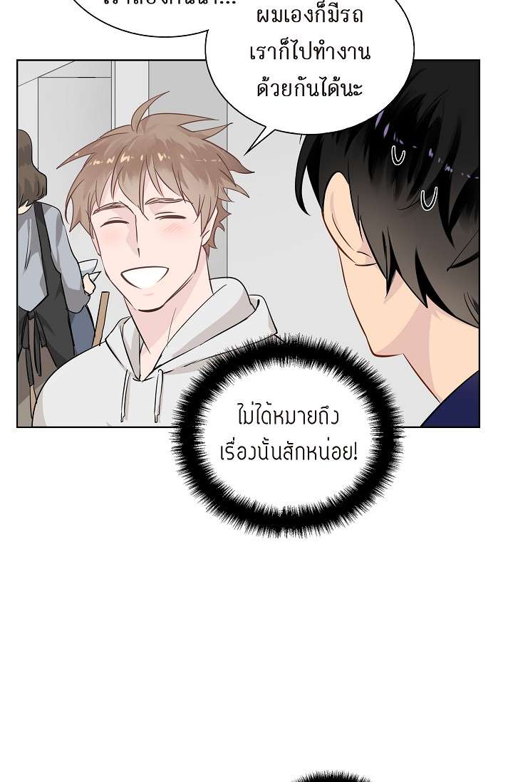 หน้า 59