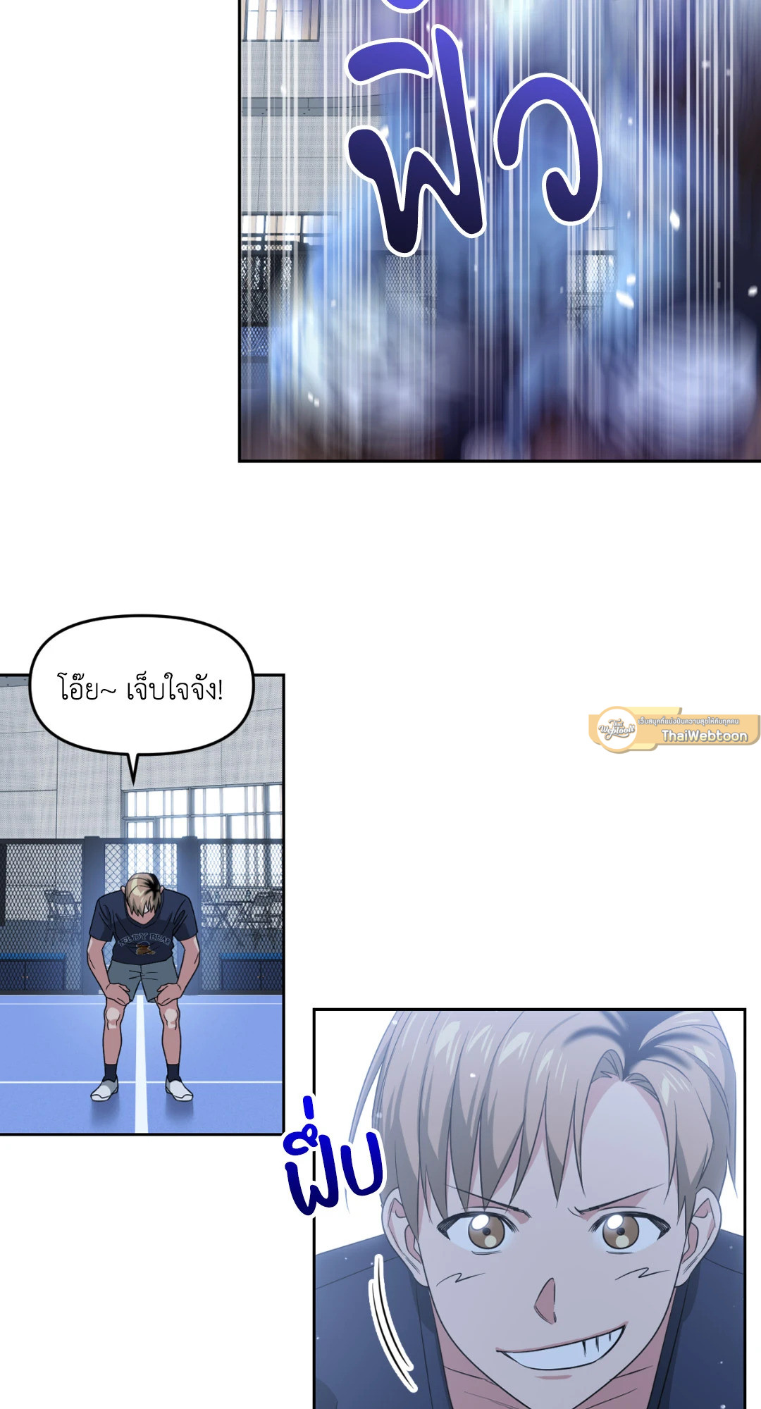 หน้า 61