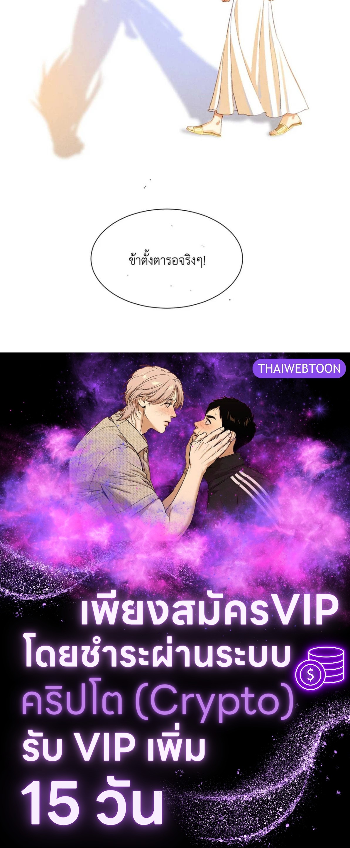 หน้า 92