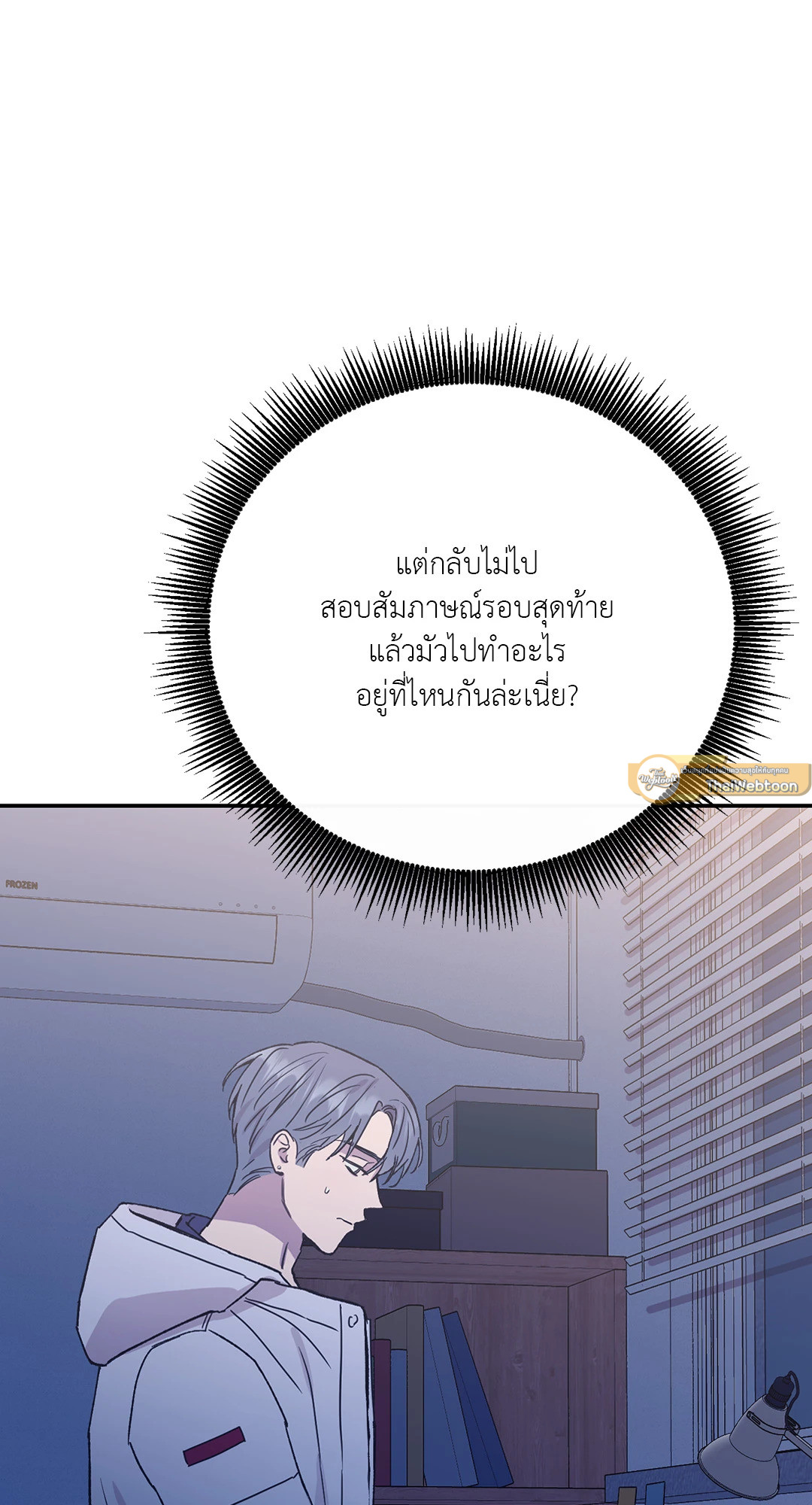 หน้า 69