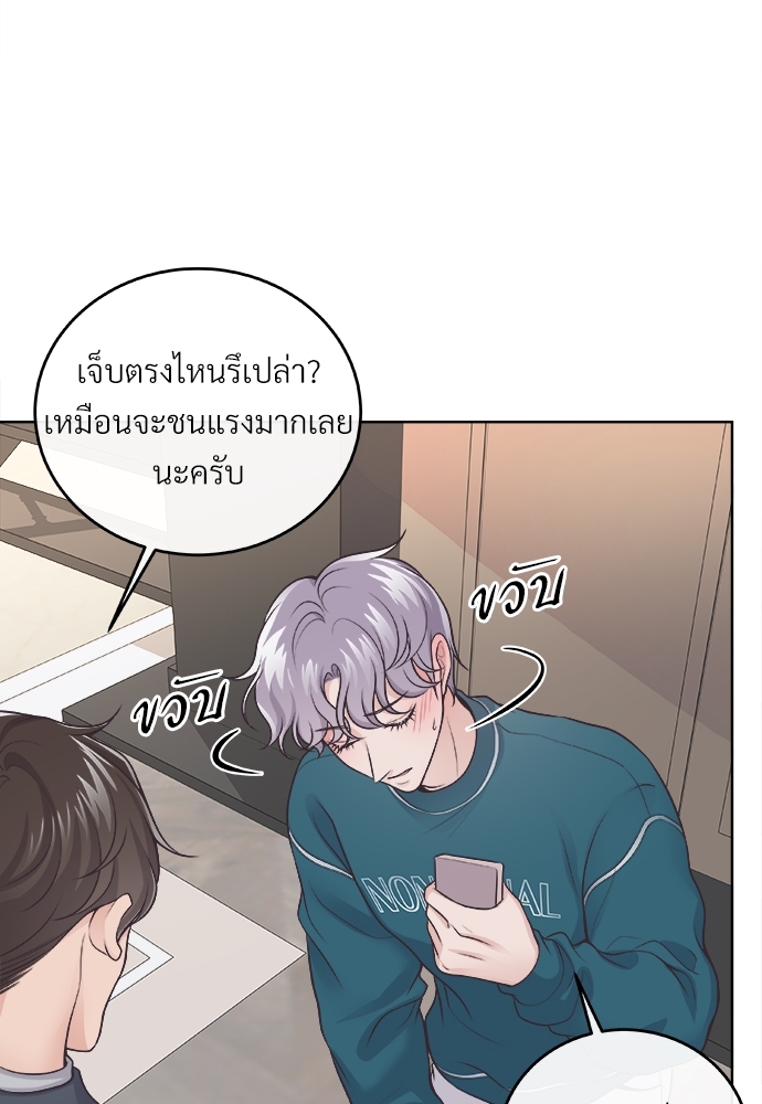 หน้า 64