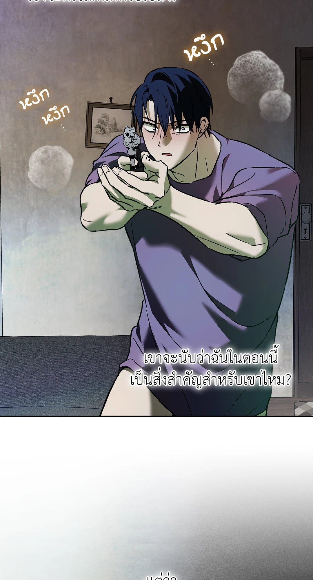 หน้า 42
