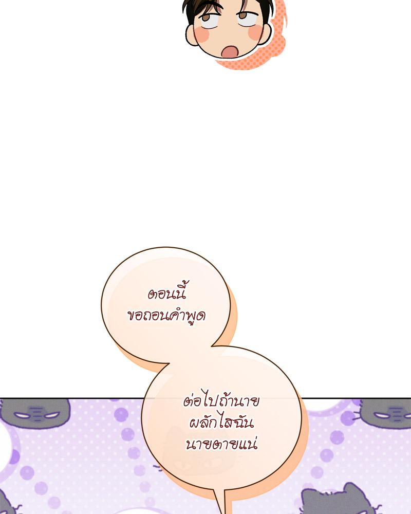 หน้า 115