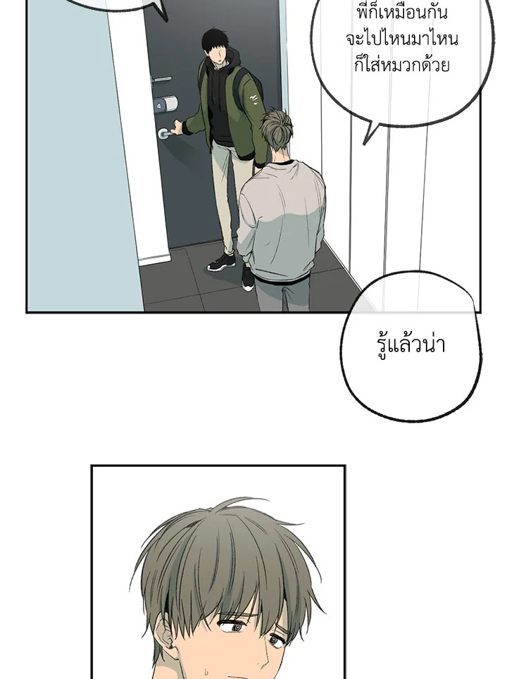 หน้า 32