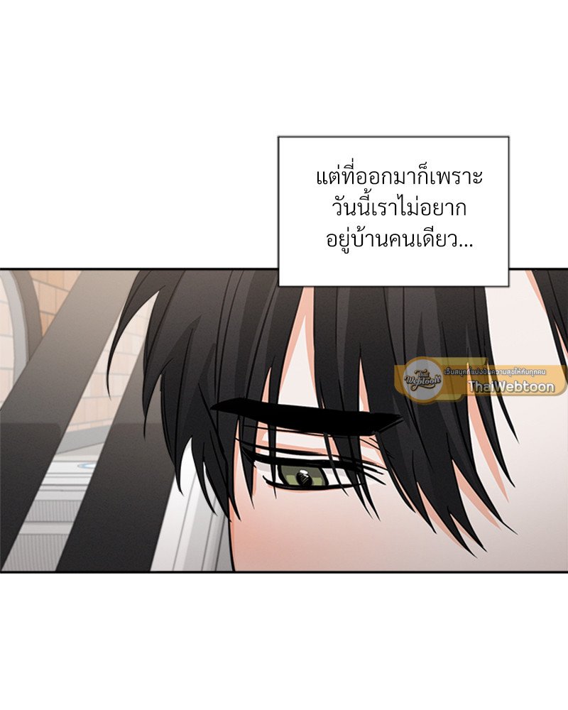 หน้า 96