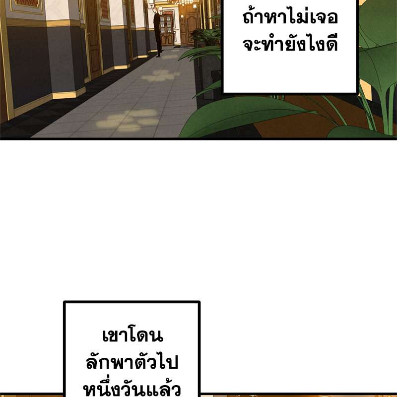 หน้า 91