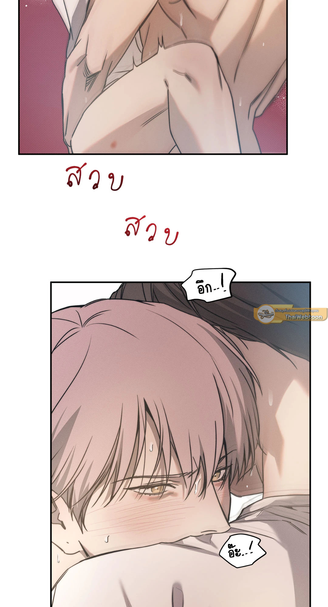หน้า 37