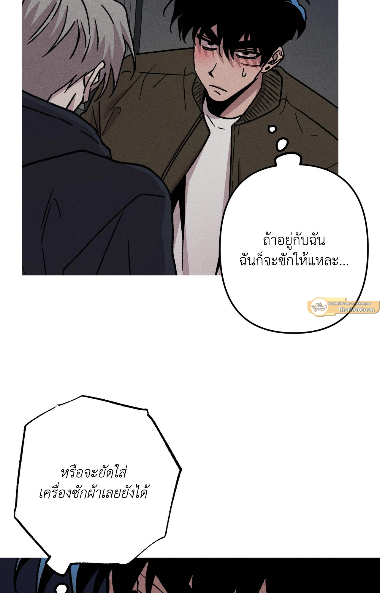 หน้า 40