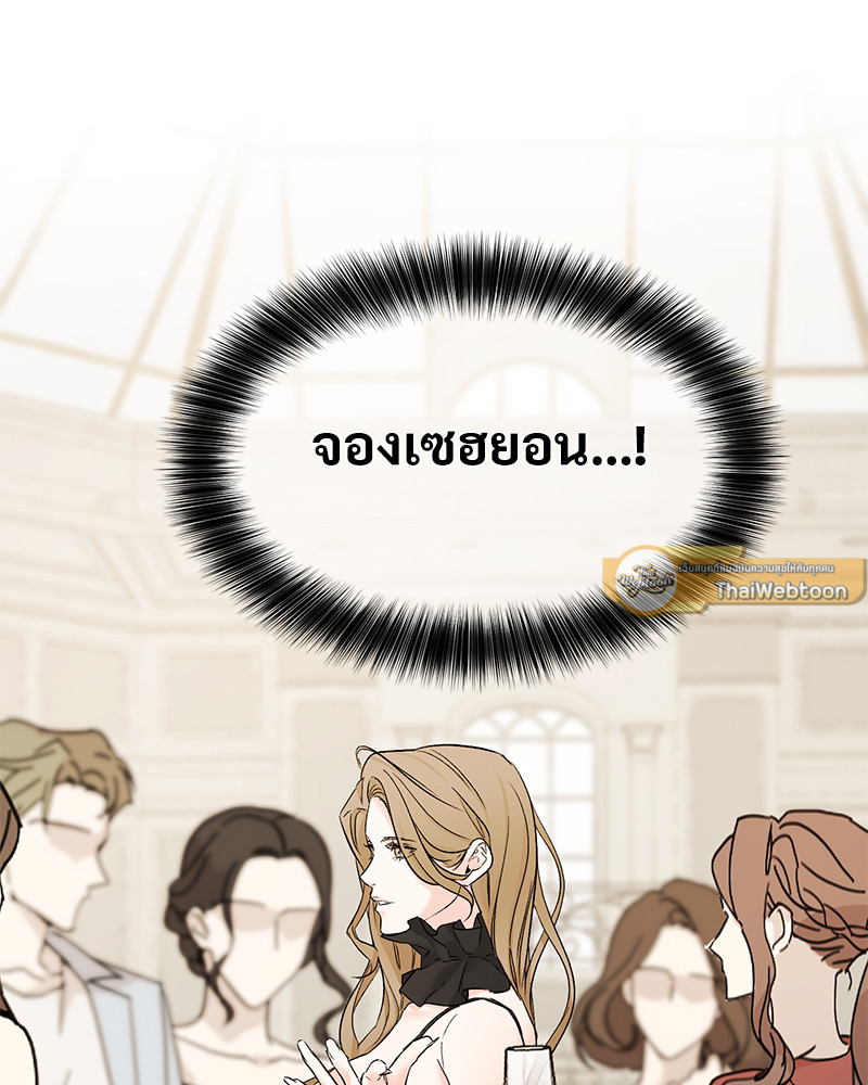 หน้า 129
