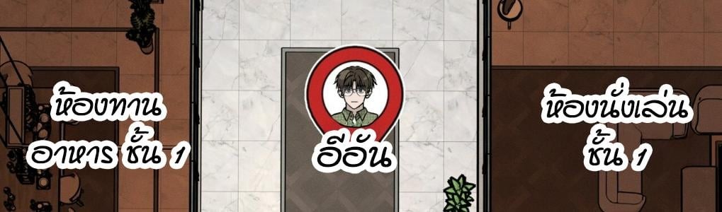 หน้า 60