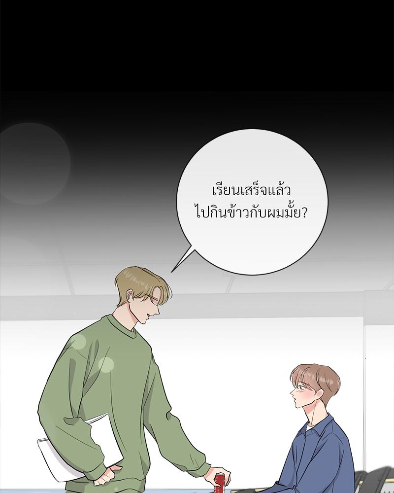 หน้า 91