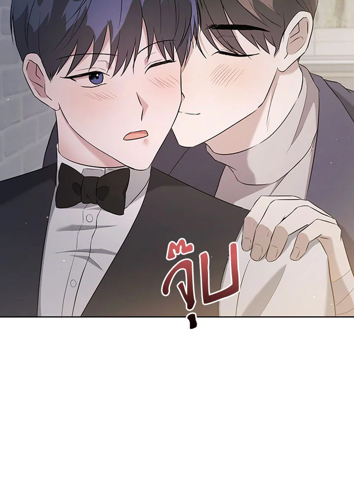 หน้า 88