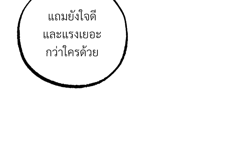 หน้า 127