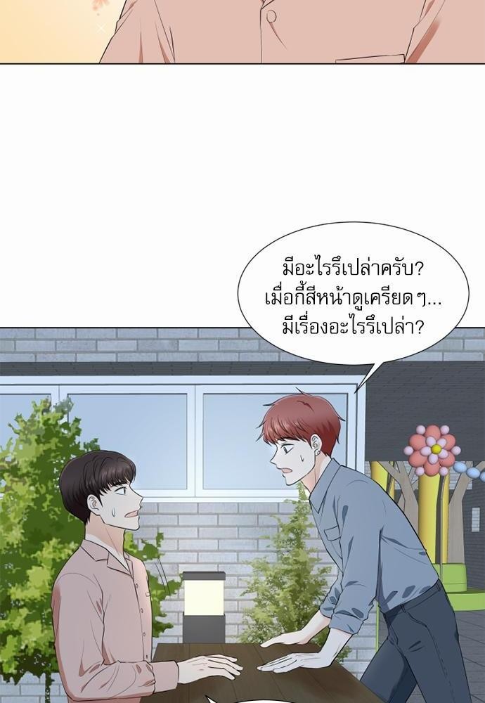 หน้า 42