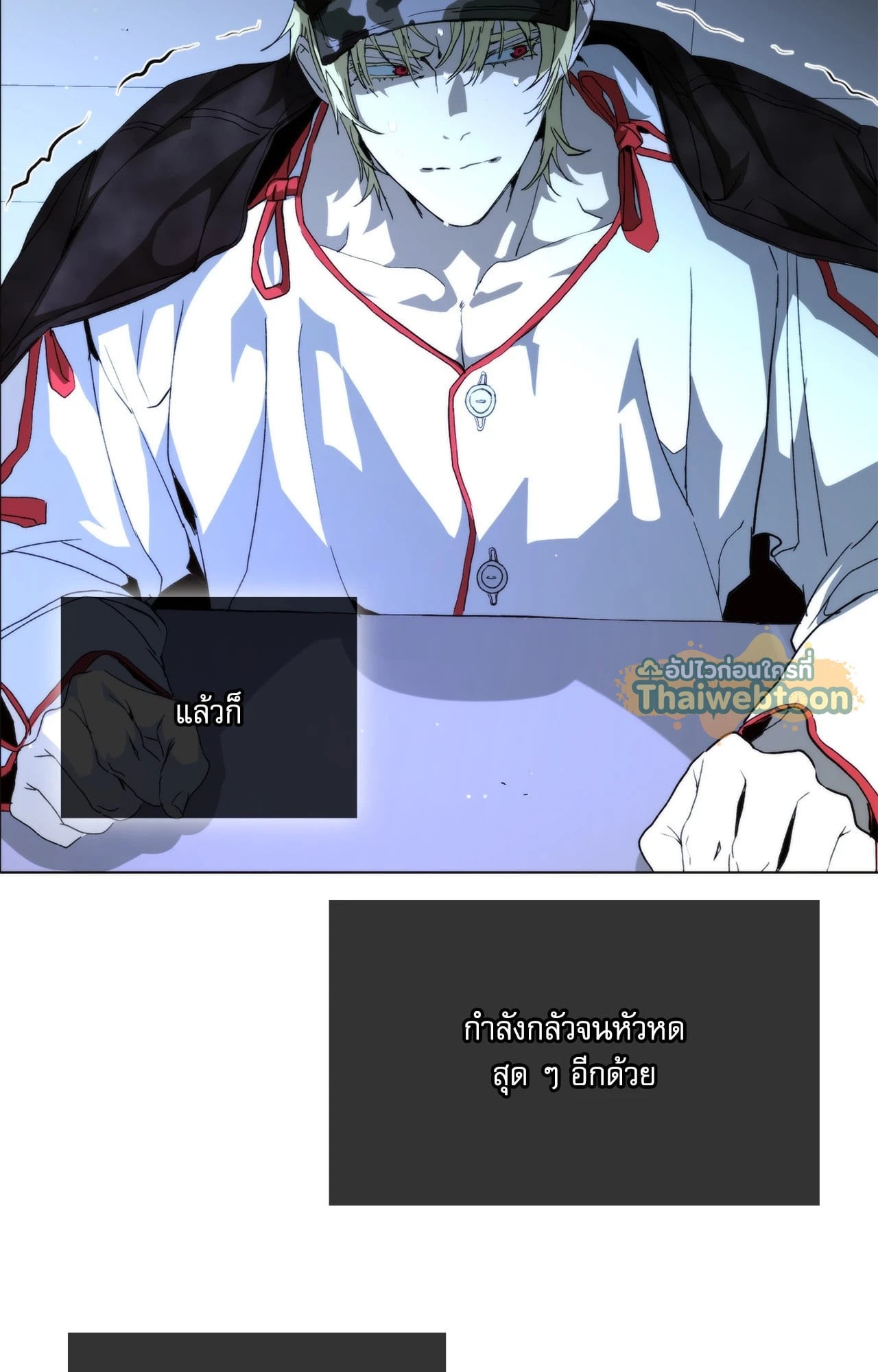 หน้า 44