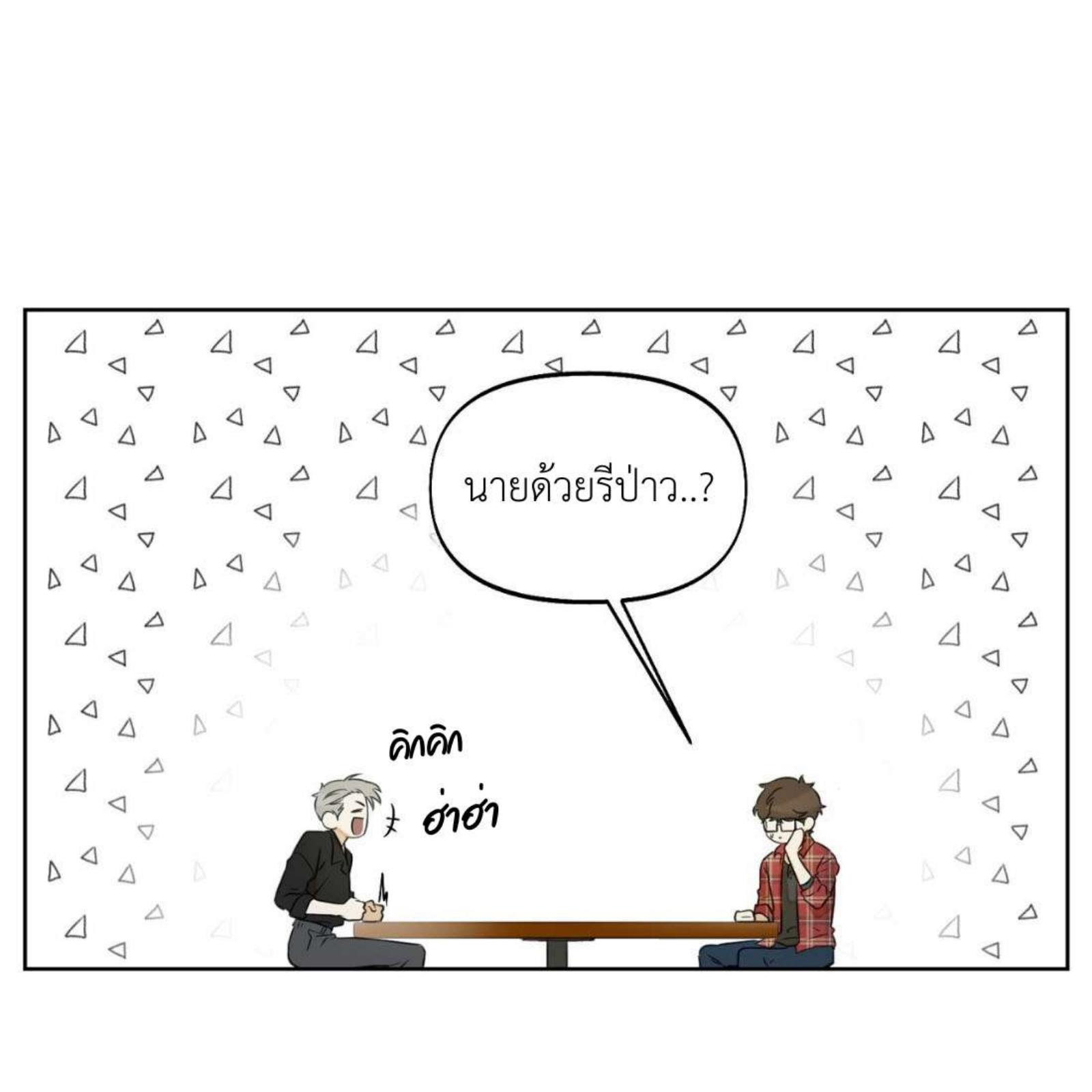 หน้า 96
