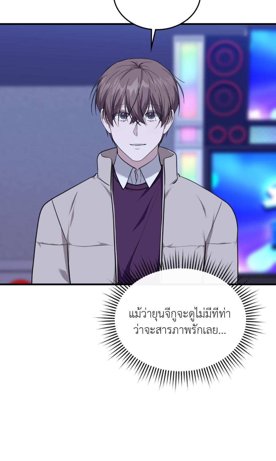 หน้า 57
