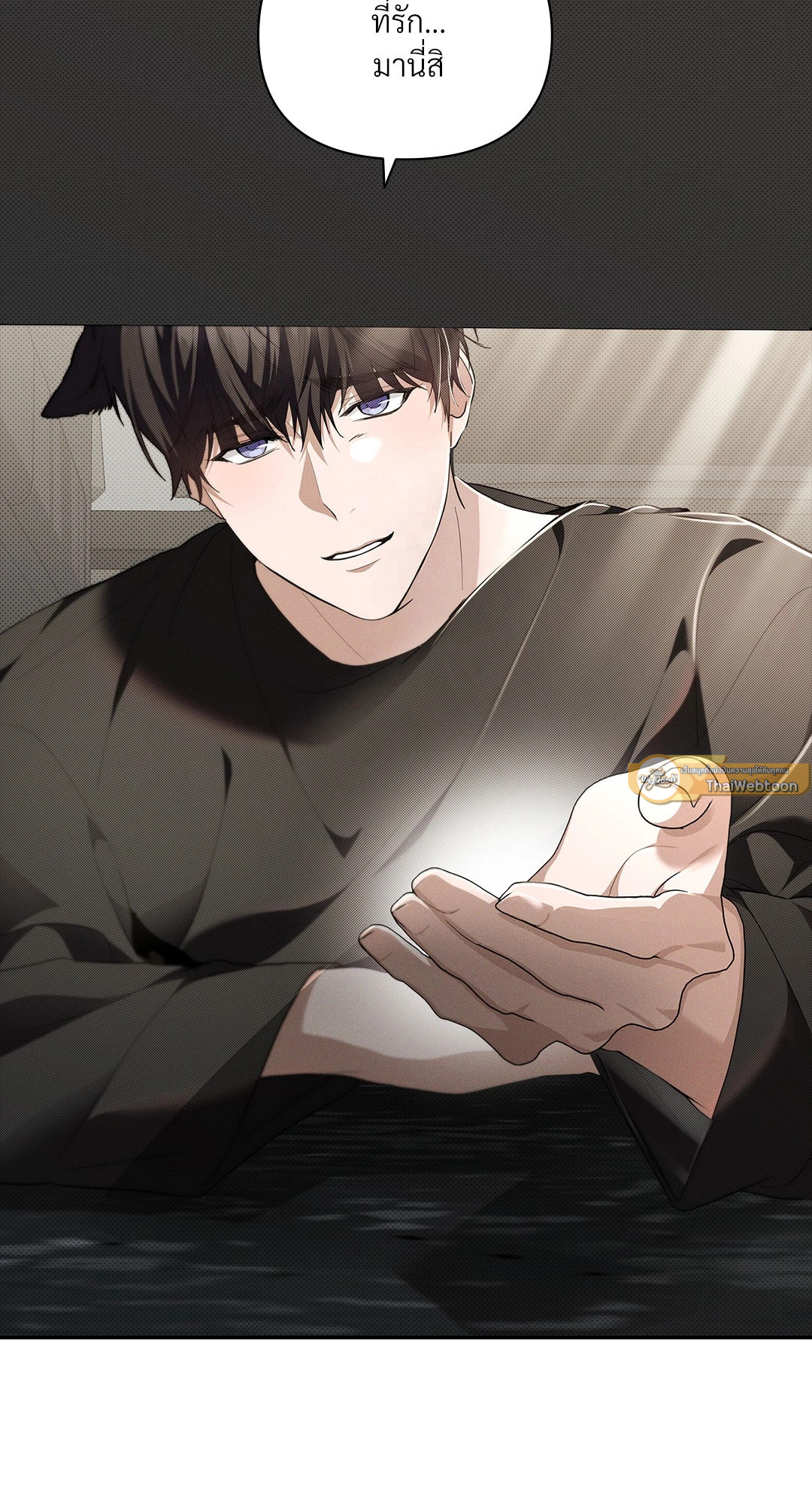 หน้า 61