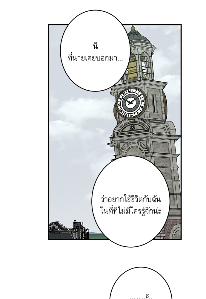 หน้า 63