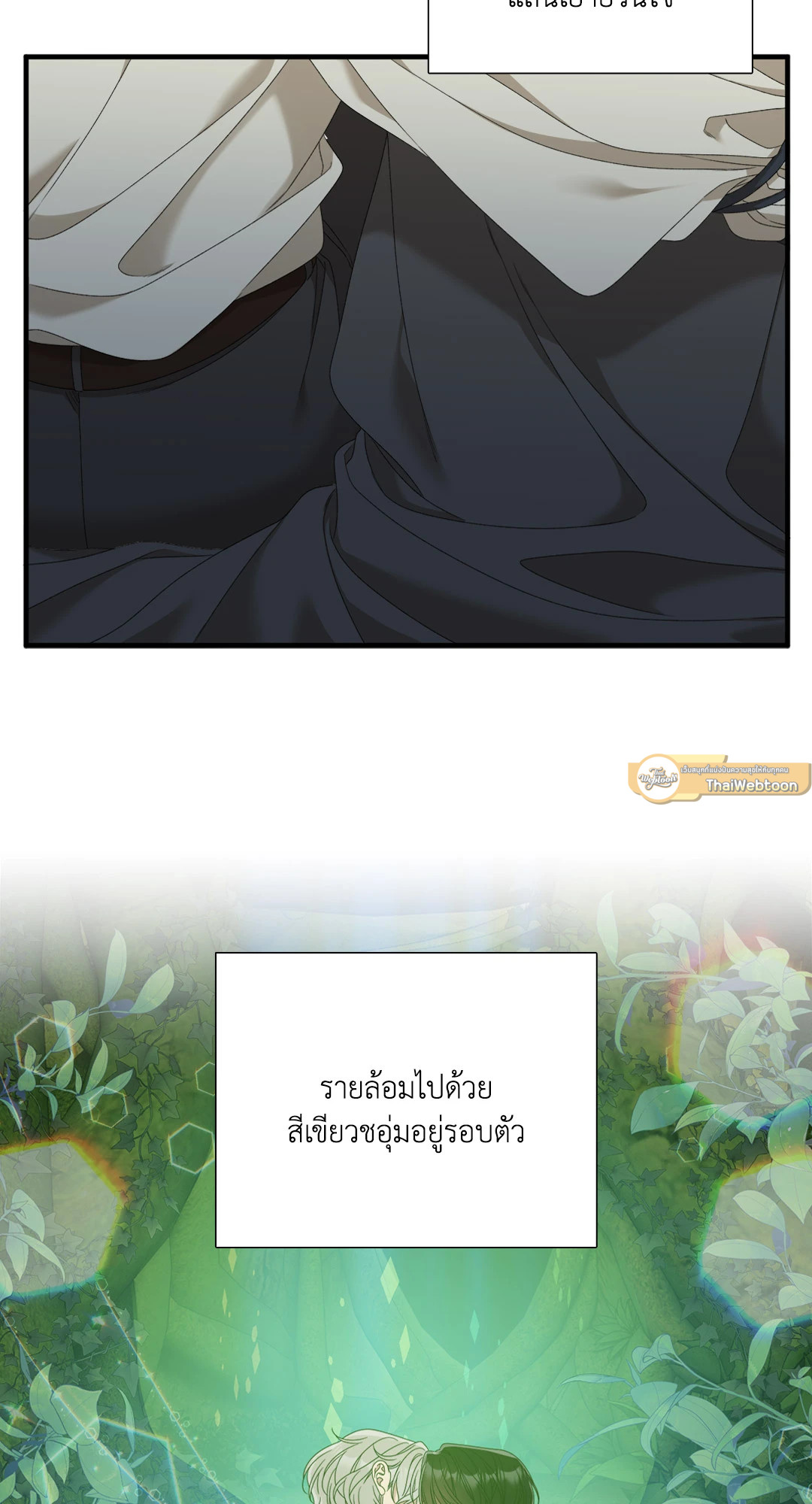 หน้า 63