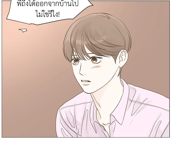 หน้า 96