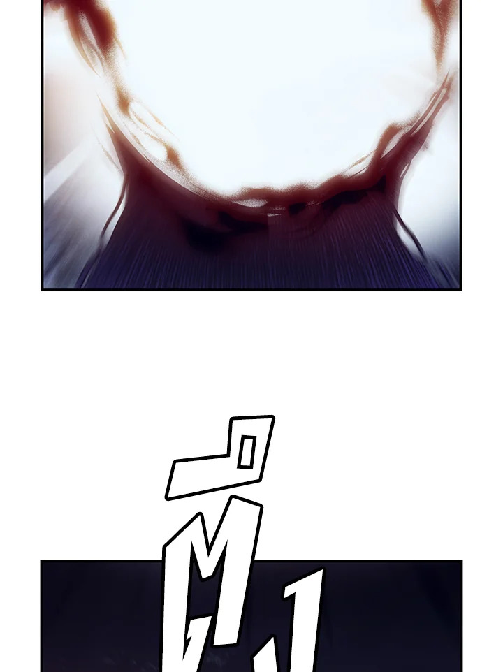 มุกฮยาง ดาร์กเลดี้ | MookHyang Dark Lady ตอนที่ 179 - รูปที่ 2