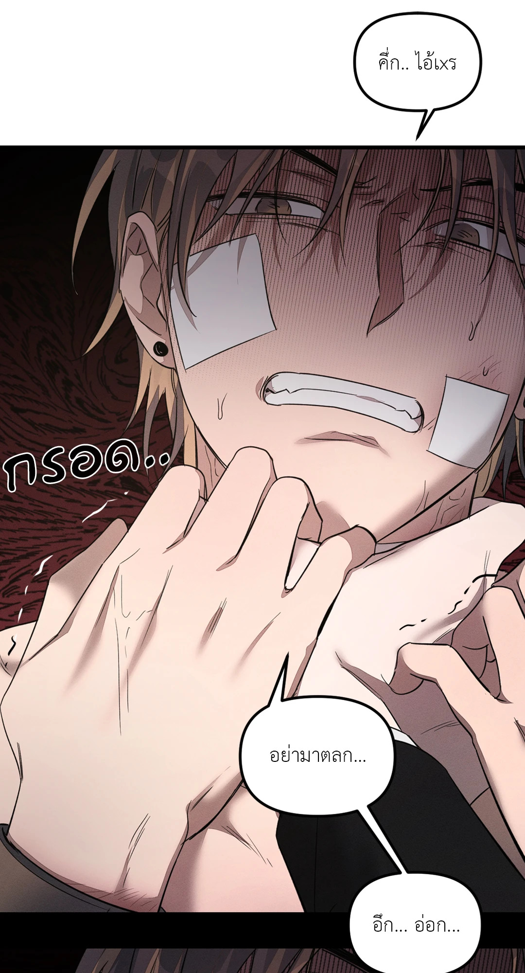 หน้า 66