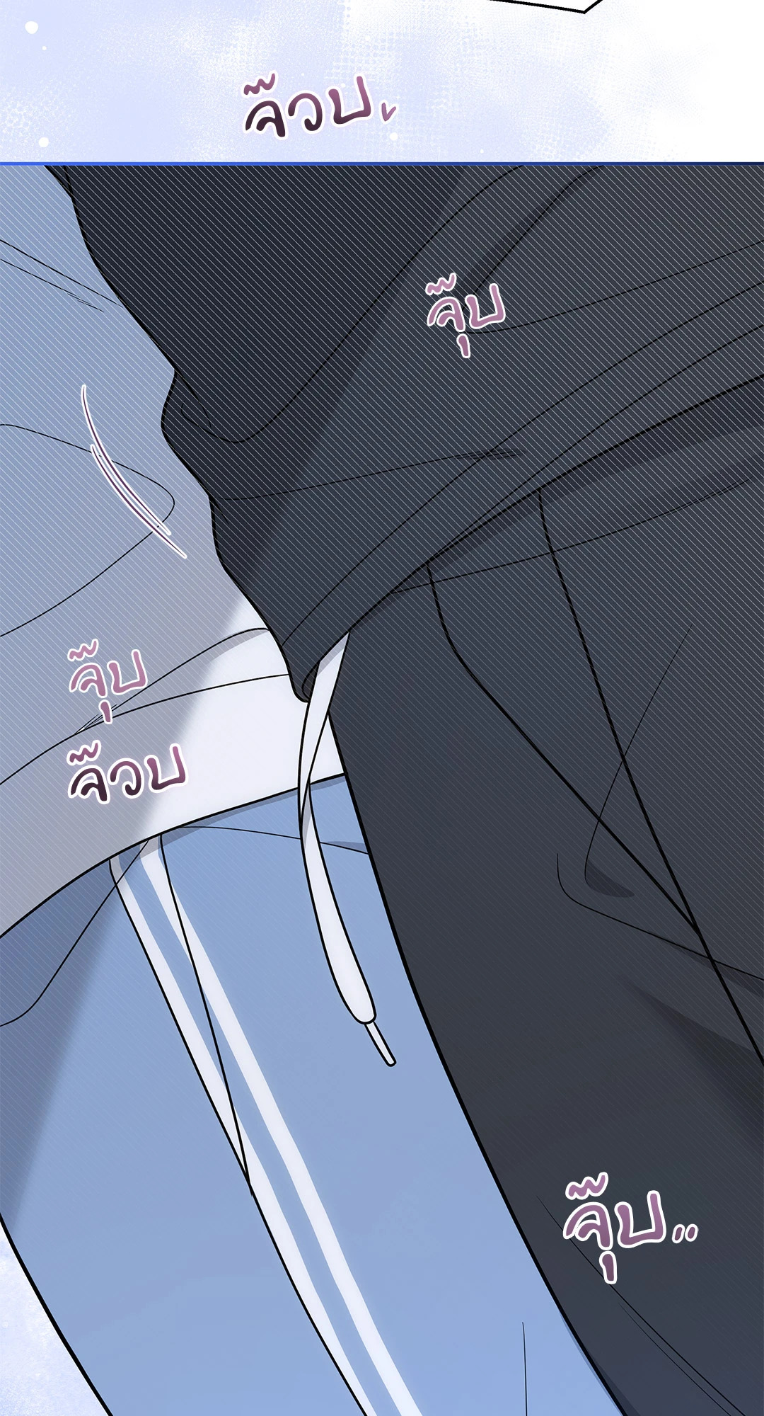 หน้า 71