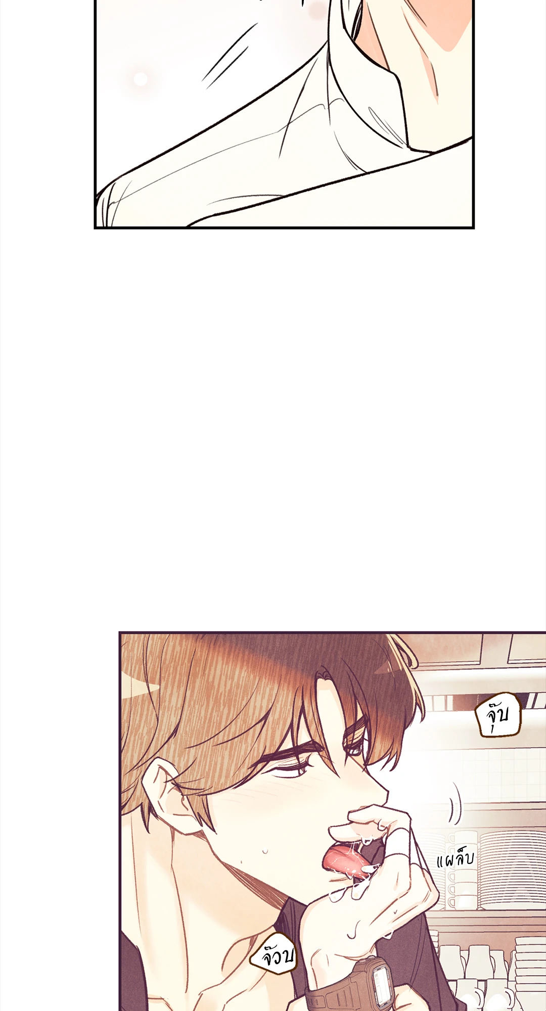 หน้า 35