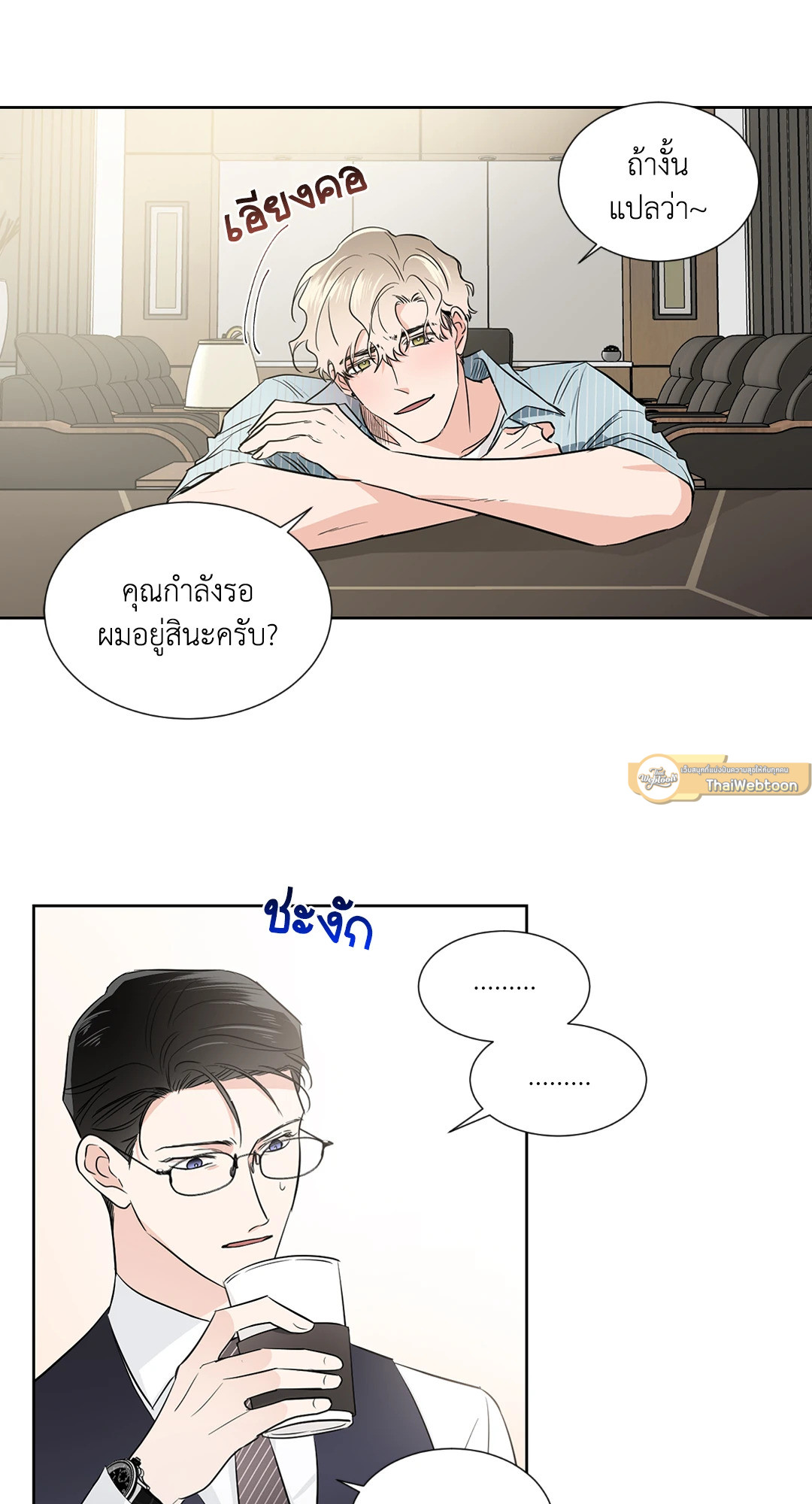 หน้า 30