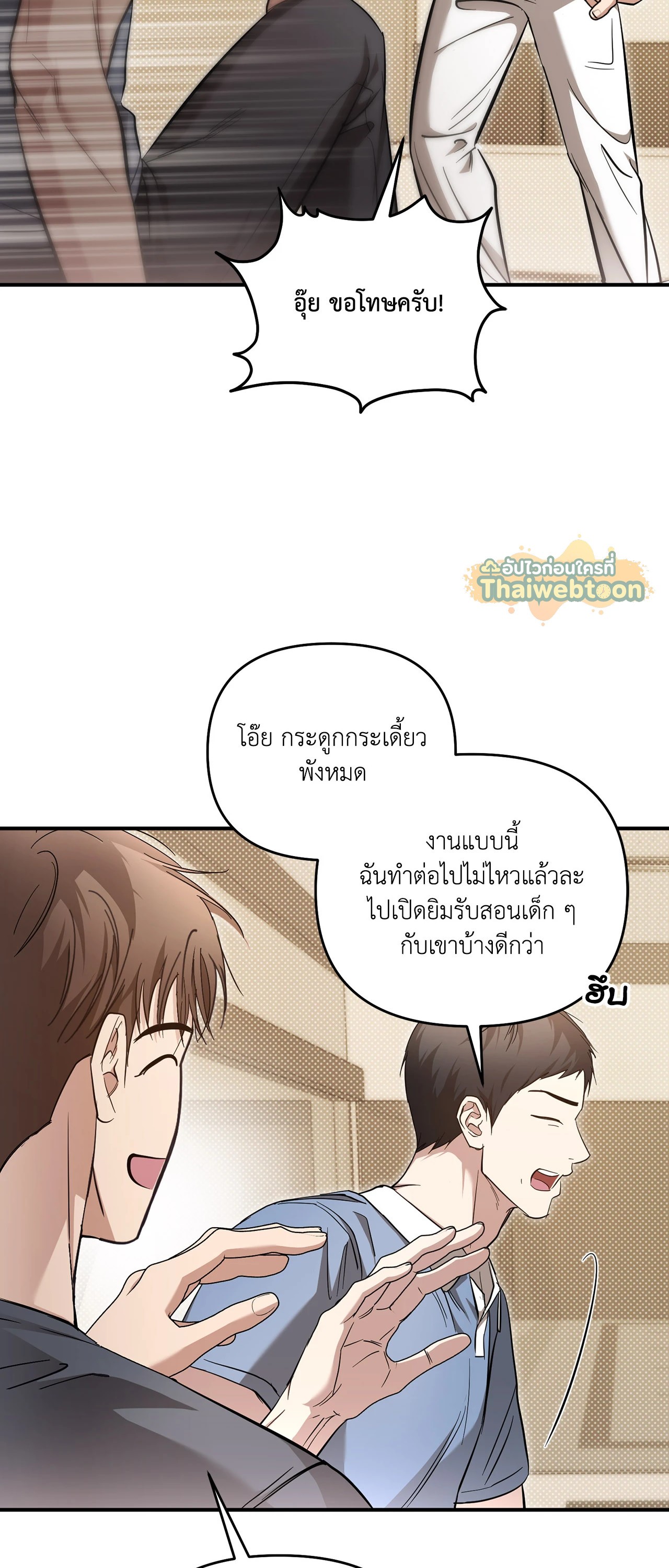 หน้า 63