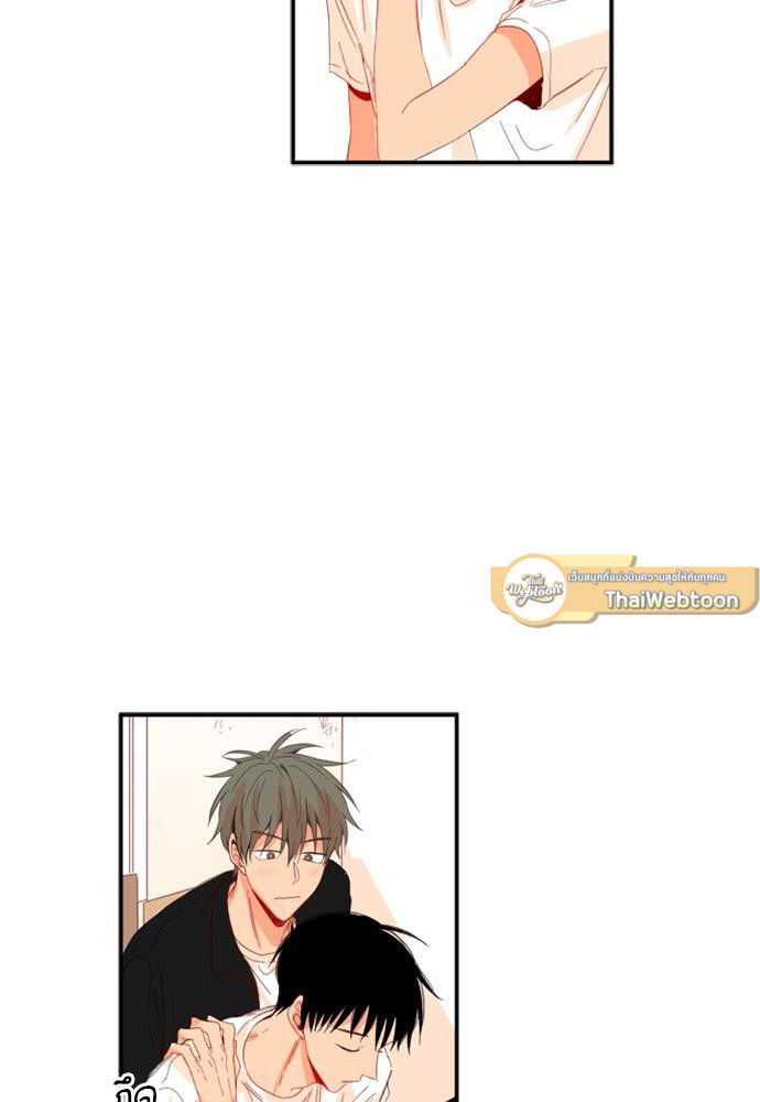 หน้า 47