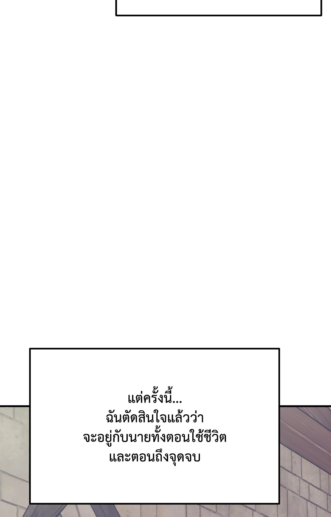 หน้า 134
