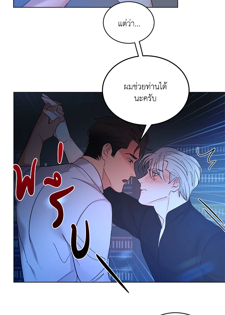 หน้า 65