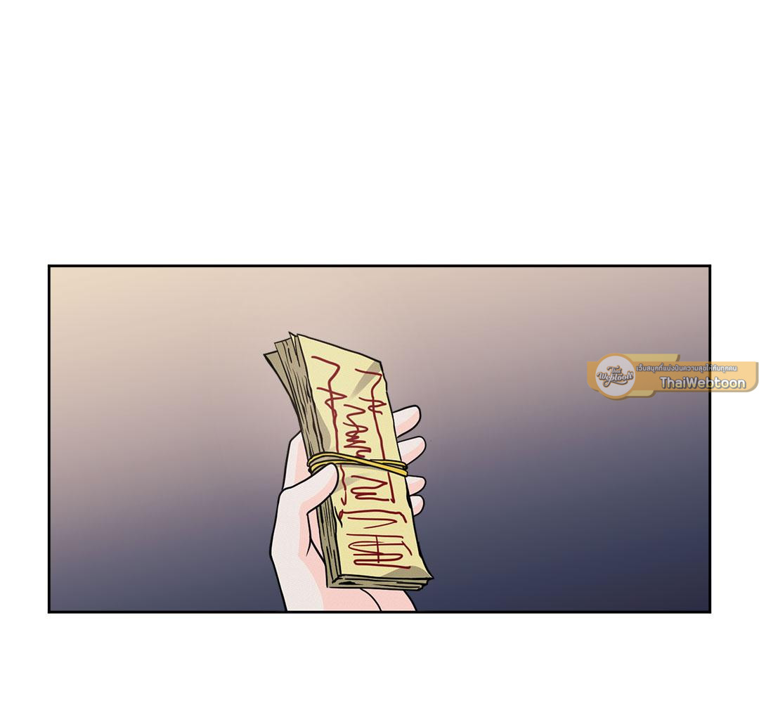 อาถรรพณ์ร้ายกลายรัก | Siagui ตอนที่ 4 - รูปที่ 2