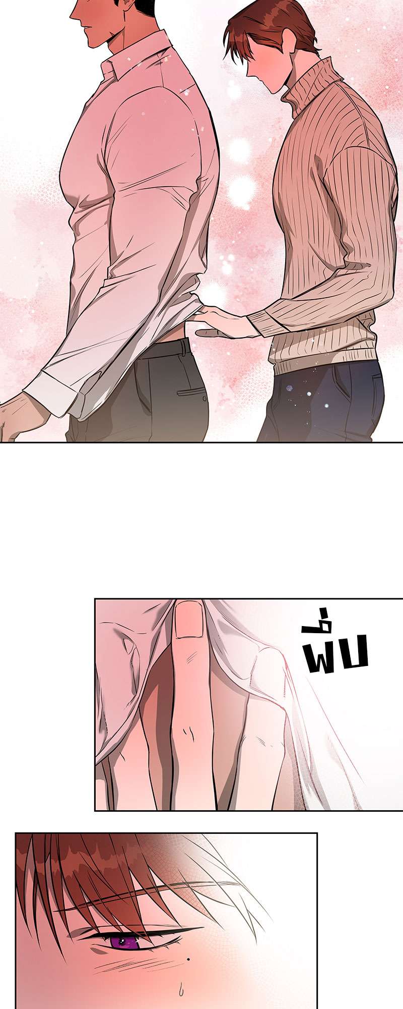 หน้า 39