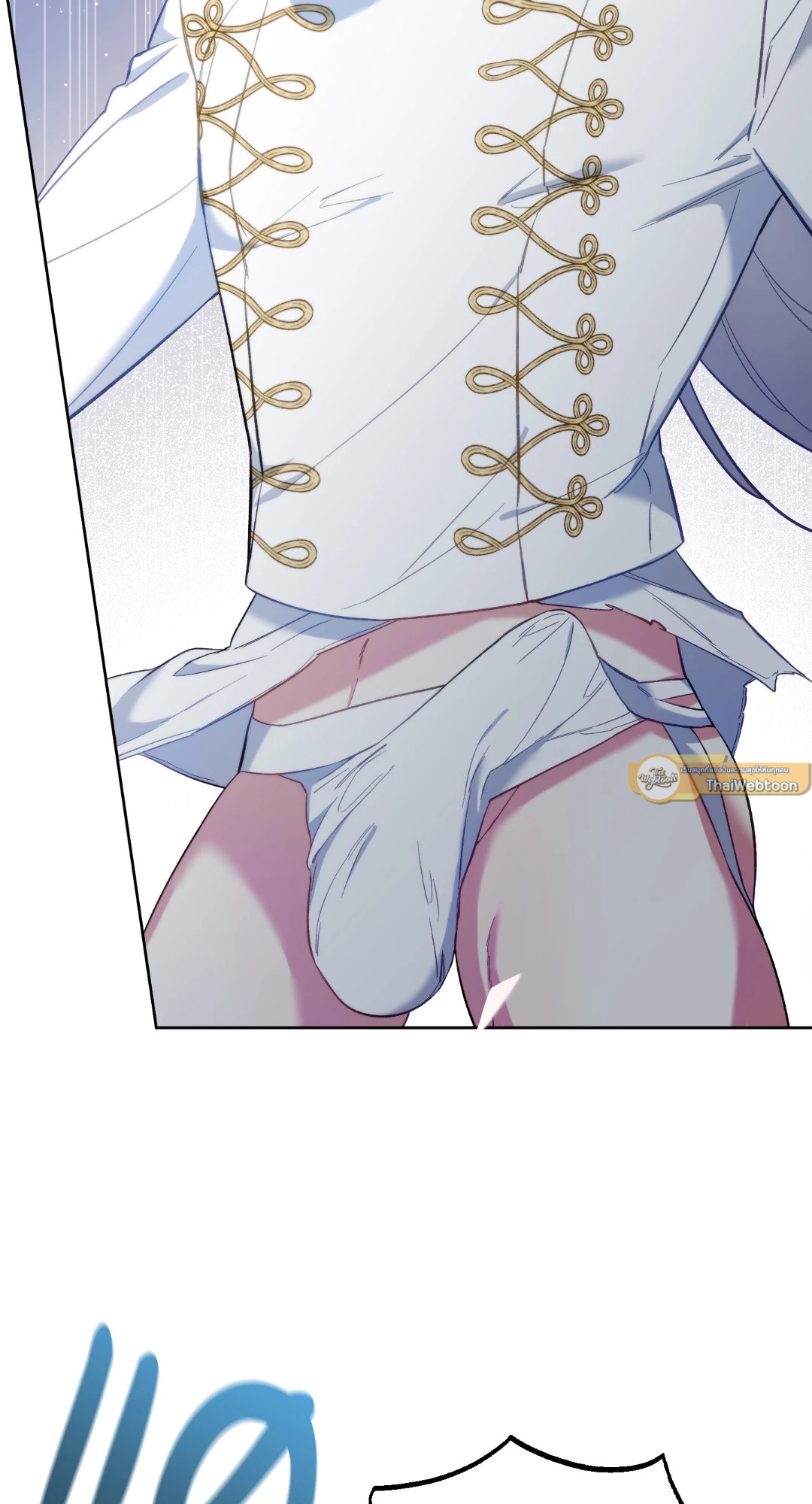 ทะลุมิติพิชิตบัลลังก์ | Rolling to be the King ตอนที่ 61 - รูปที่ 2