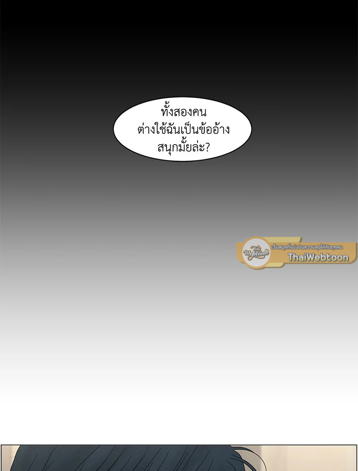 หน้า 70