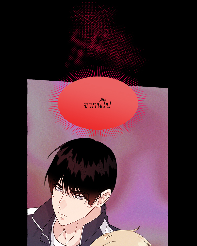 หน้า 98