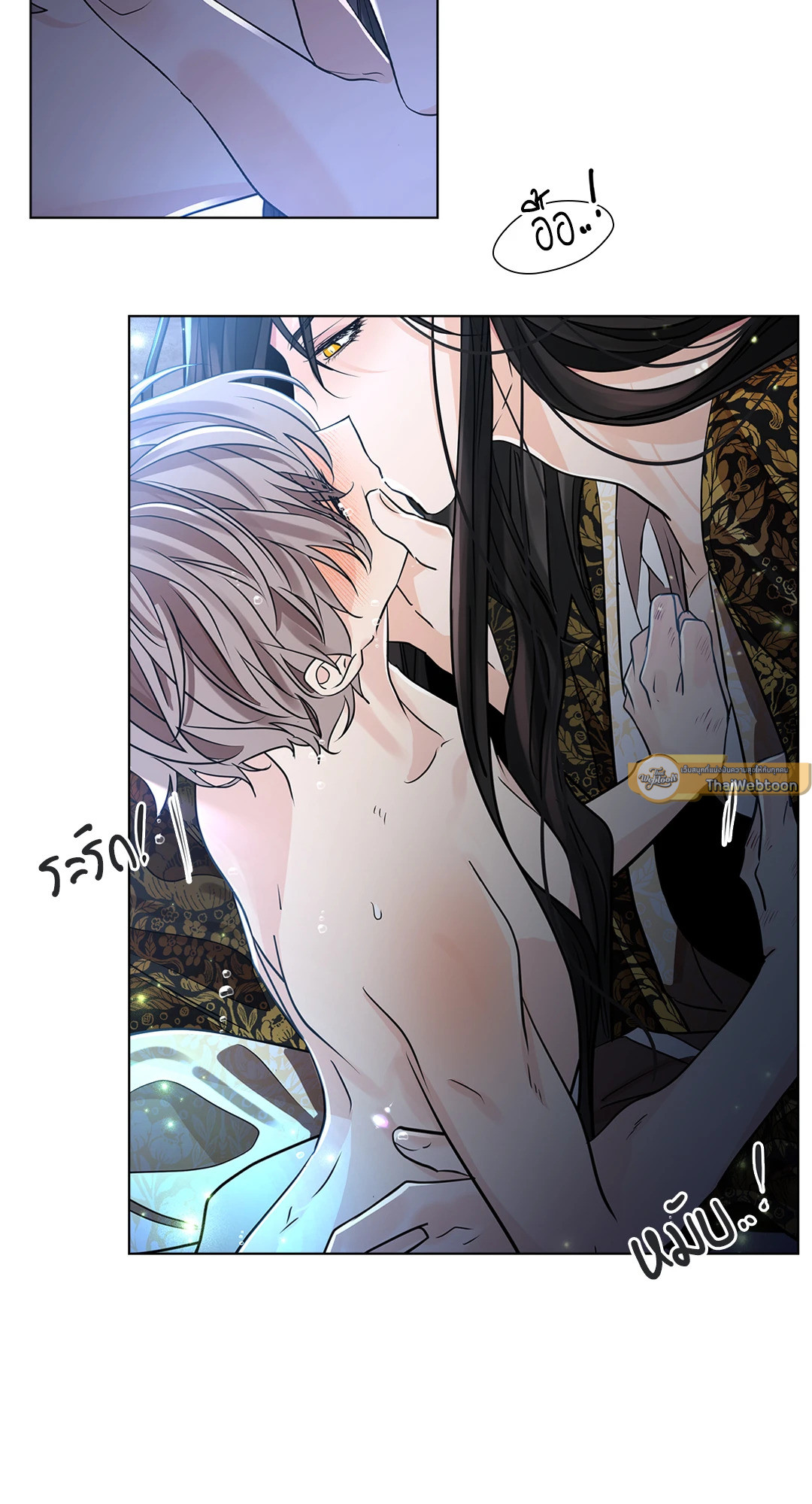 หน้า 77