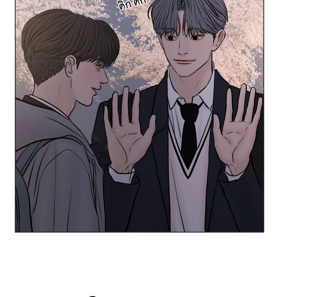 หน้า 90